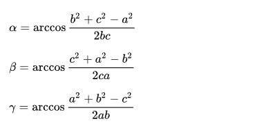 余弦定理怎么求三角形面积？余弦定理公式总结