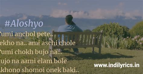 Aaloshyo - Uma | Surangana Bandyopadhyay, full song Lyrics with English ...