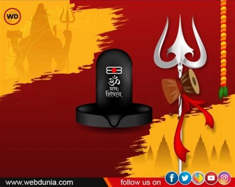 Mahashivratri puja is incomplete without Shiv Chalisa, but also chant ...