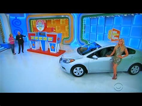 Price Is Right Gas Money 的图像结果