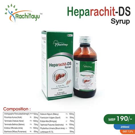 Bhringraj (Eclipta alba) 300 mg + Bhuiamala (Phyllanthus niruri) 400 mg ...