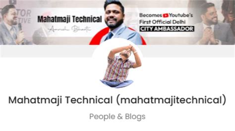 Mahatmaji Technical Official Promotion Price: How Much Does It Cost to ...