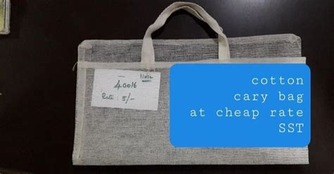 Cloth Bag - Cloth Bags Manufacturer from Erode