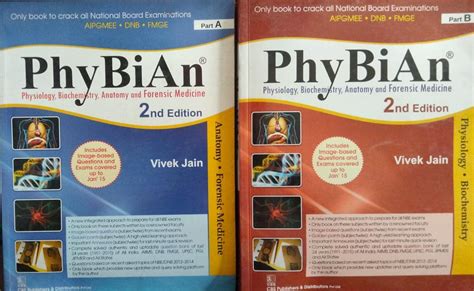 PhyBiAn Anatomy Physiology Biochemistry Forensic Medicine Vol 1&2 By ...
