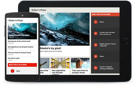 Web Browser Emulator Online 的图像结果