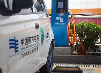 湖南新能源充电桩建站补贴 的图像结果