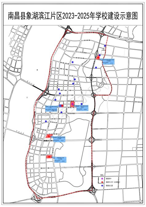 学区地段范围内可自主选择入学 南昌这所学校新增二部凤凰网江西_凤凰网