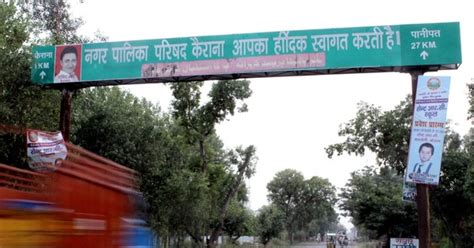 Kairana migration caused by worsening law and order situation, not ...