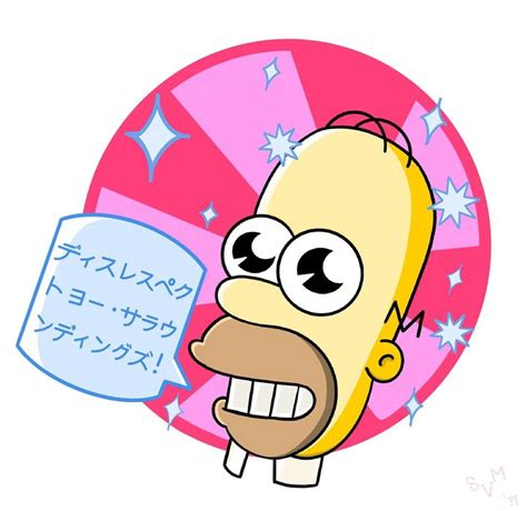 Homer - Mr. Sparkle, The Simpsons | Simpsons art, The simpsons, Homer