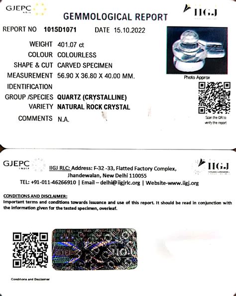 Sphatik Shivling with Govt. Lab Certificate-(60) | Gem Selections