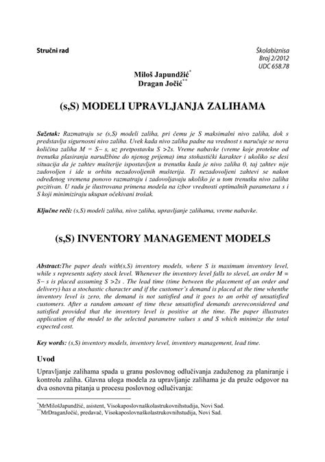 Image result for Inventory Management Models