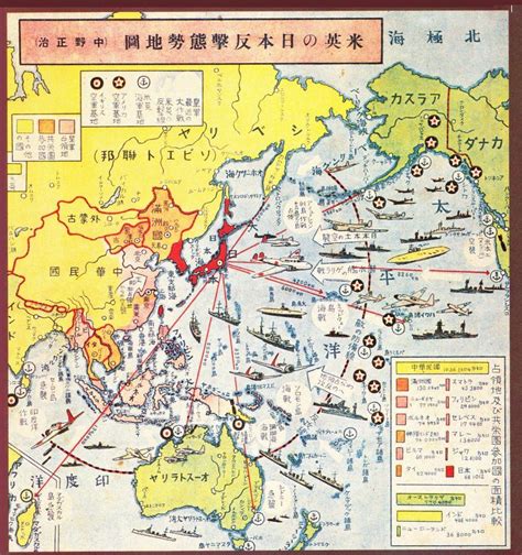 愚民化政策 日本 に対する画像結果