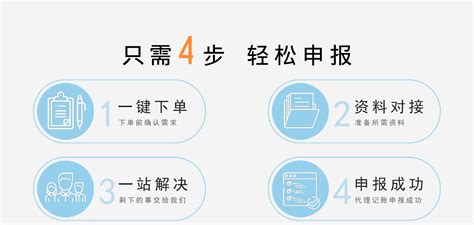 记账可以找代理记账公司代办吗-上海财务代理记账公司