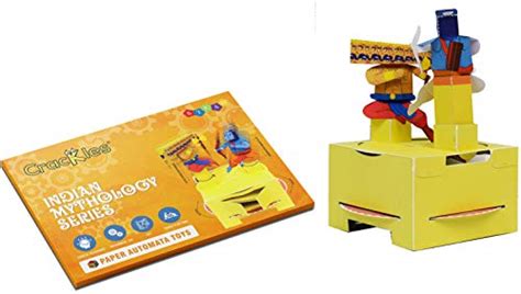 Crackles Steam Toys- Diy 3D Paper Model Automata Bot With Animated ...