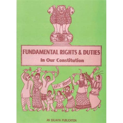Fundamental Rights and Duties in our Constitution – Eklavya Pitara