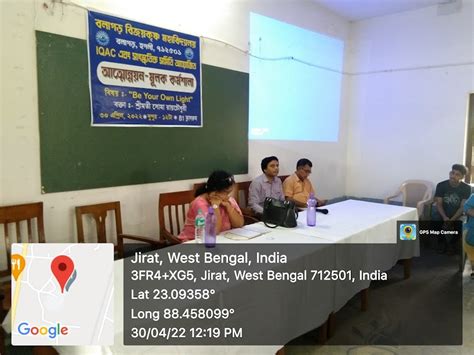 Balagarh Bijoy krishna Mahavidyalaya