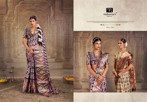 MAHAMANI CREATION RASHMIKA 1001-1012 TRADITIONAL FUNCTION WEAR SILK ...