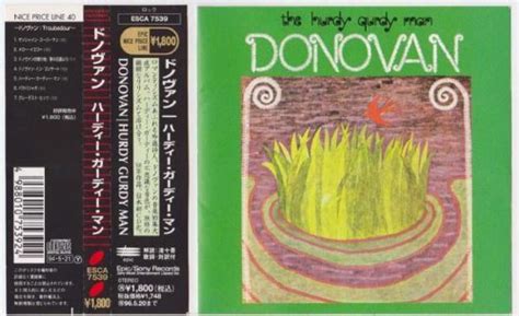 Hurdy Gurdy Man: Donovan: Amazon.in: Music}
