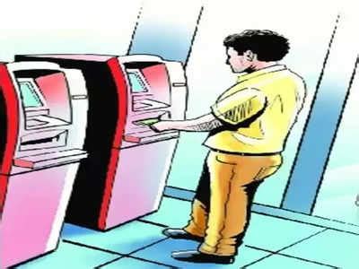 Cyber Crime News: Muggers break into digital wallet, scoot with big loot