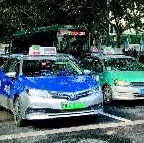 济南出现"特殊"网约出租车 市民：坐不坐都多花钱|出租车_新浪新闻