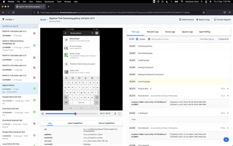 Image result for BrowserStack Round 2