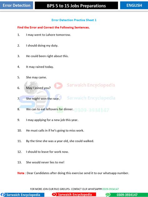 Image result for Error Detection Practice Set