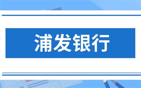 建设银行手机银行如何打印流水 建行app如何查看流水_历趣