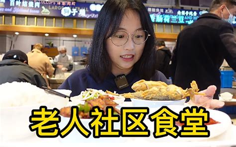 七夕 |宁波有哪些适合单身狗吃饭的地方？