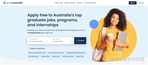 澳洲求职:有无PR留学生都能找到实习! - 知乎