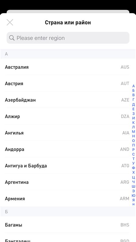 Абузим Matrix 21$ + 20$ за друга — Teletype