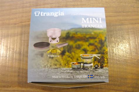 TRANGIA TR-28T ミニトランギア | DELMARBMX