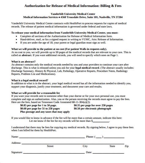 Image result for Medical Records Request Form