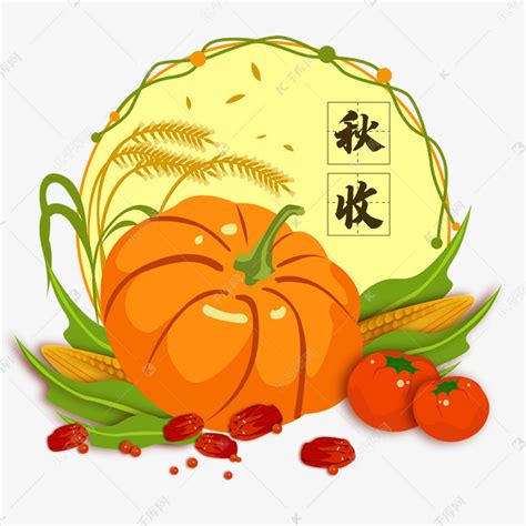 香瓜尝鲜季新鲜水果艺术字设计图片-千库网