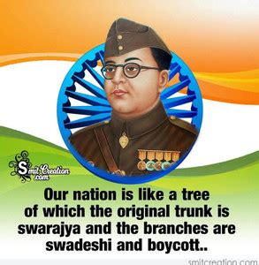 Subhash chandra Bose PhotoPaper Print Poster Photographic Paper ...