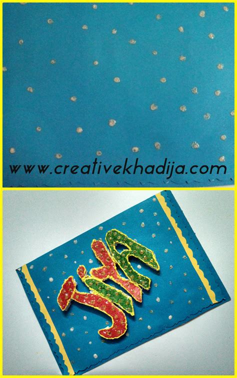 Image result for 3D Card Making Tutorials