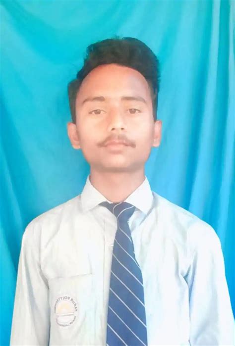 Pakur Polytechnic