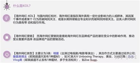 内容运营干货：从内容生产到消费，一文详解内容运营的全链路流程-36氪