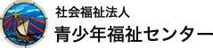 Image result for Element of Math Matics Class 12 Math Chapter 1 Exercise