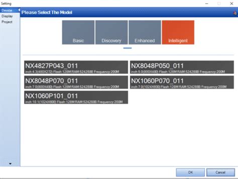 Nextion Display Tutorial 的图像结果