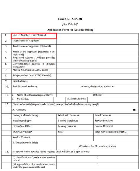 User Manual – Filing an application (FORM GST ARA-01) for seeking ...
