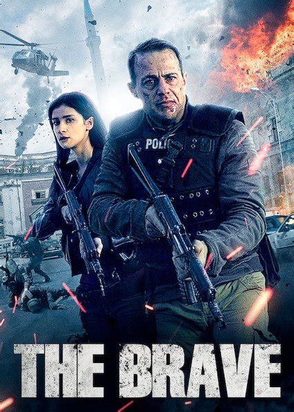 მარეგულირებელი 2 - ექვალაიზერი 2 / maregulirebeli 2 - eqvaizeri 2 / The ...