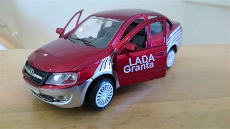 ソビエト、ロシアのミニカー【Lada Granta】スポーツカー ラーダ | 中島雑貨 -ロシア直輸入販売-