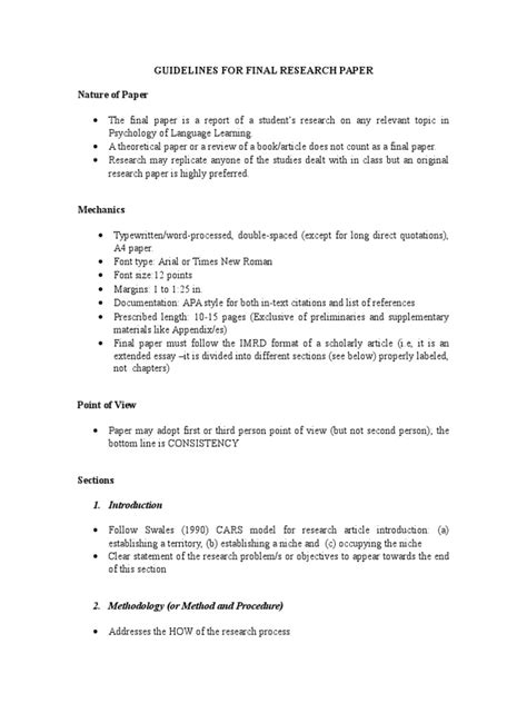 Research Paper Guide 的图像结果