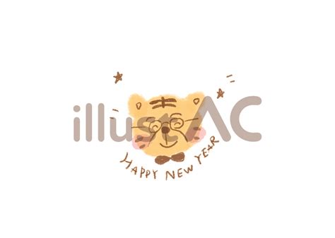 Image result for Visual Basic Sticker