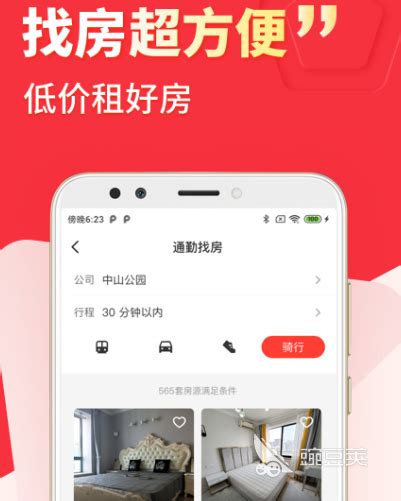 店铺记账宝app下载-店铺记账宝手机版官方最新版免费安装(暂未上线)