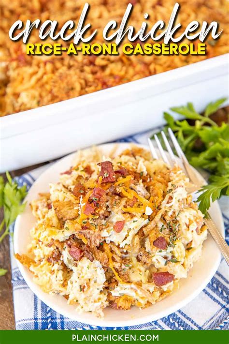 Crack Chicken Rice-A-Roni Casserole - Plain Chicken