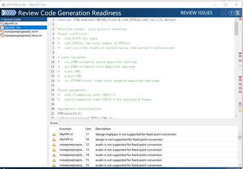 Matlab Code Compiler 的图像结果