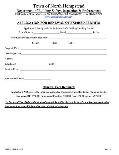 Town of North Hempstead Building Permit Application