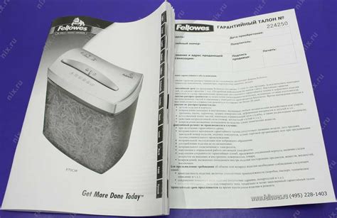 Fellowes Shredder Troubleshooting 的图像结果