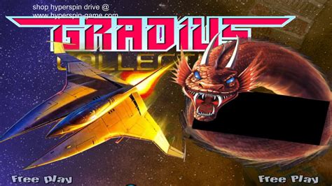 HyperSpin Simple Installation 的图像结果